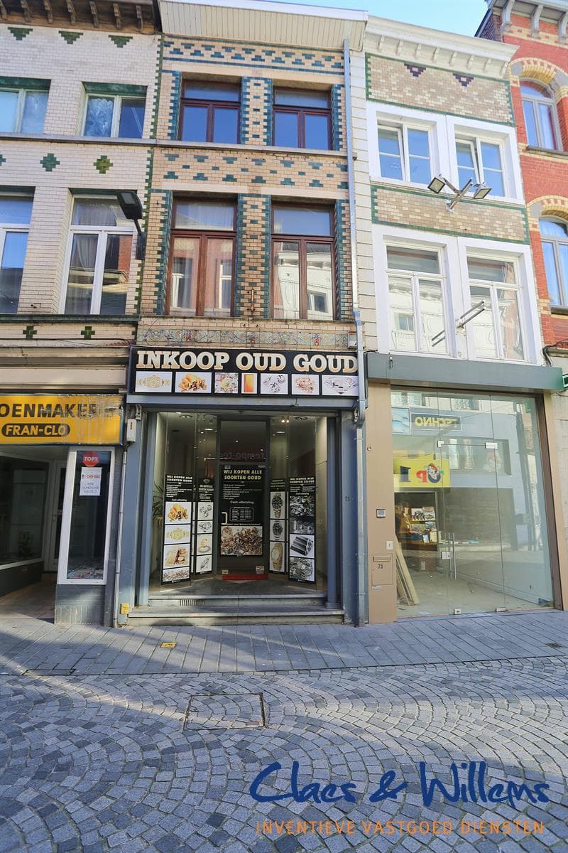 Handelspand in Halle